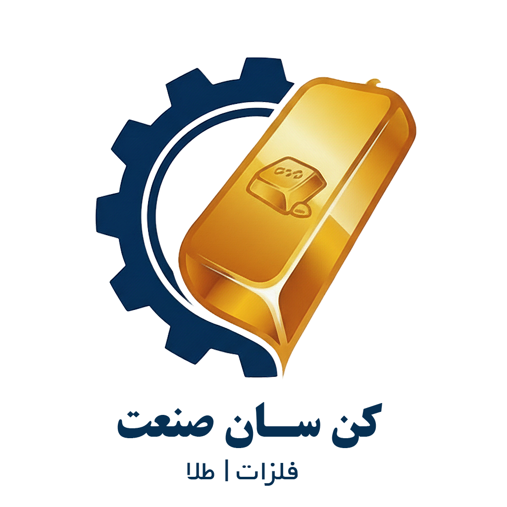 کن سان صنعت