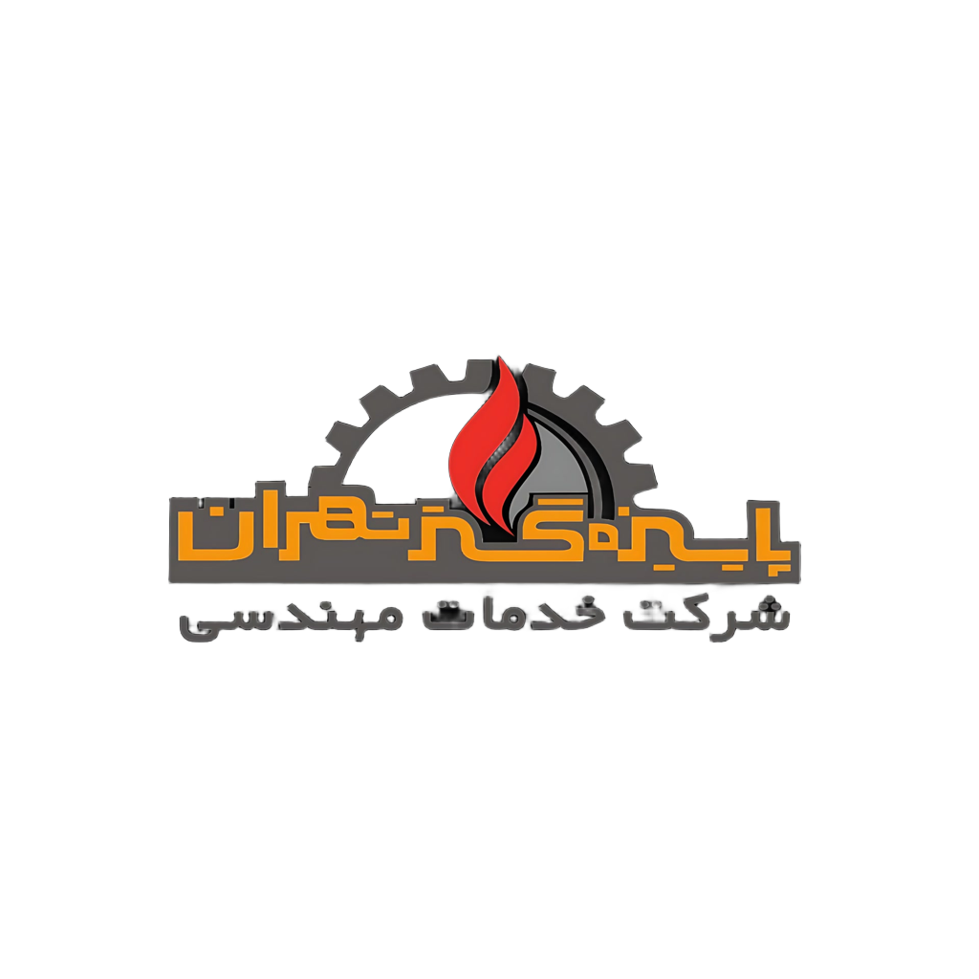 شرکت خدمات مهندسی پاییز گستر